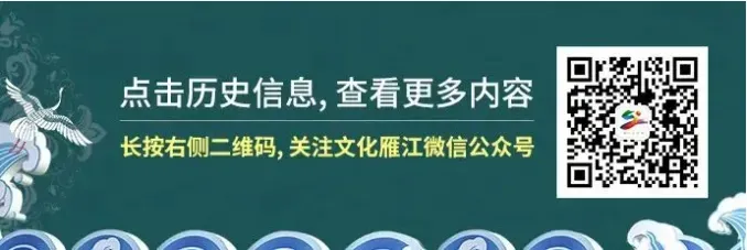 歌曲 太阳下山又落坡