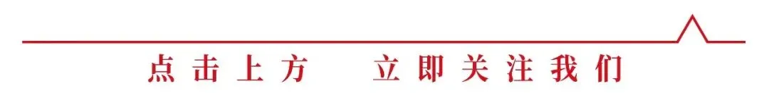 以民心为根基,以实干守江山——歌曲《江山》听后感 (朱晓吾)