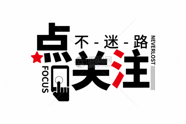 老歌《生命如花篮》:惜取春光,装点此生
