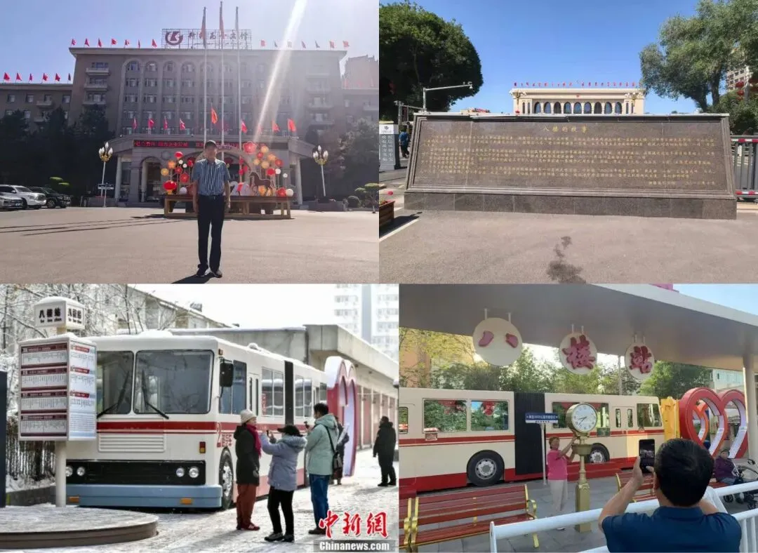 深耕乌市三日:读懂乌鲁木齐的老歌、烟火与新城山河