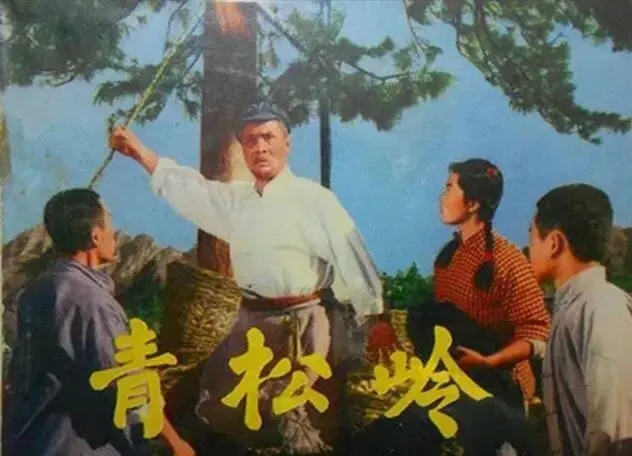 长鞭一甩叭叭响,圈内老友聊完影视又争老歌