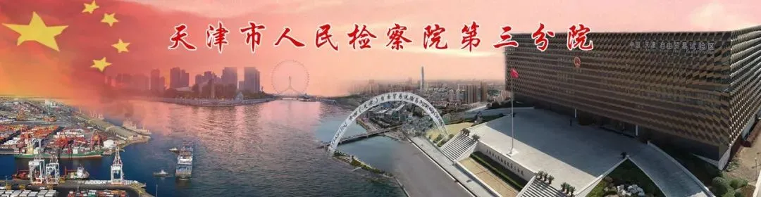 禁毒歌曲《守护》MV上线,用歌声守护青春