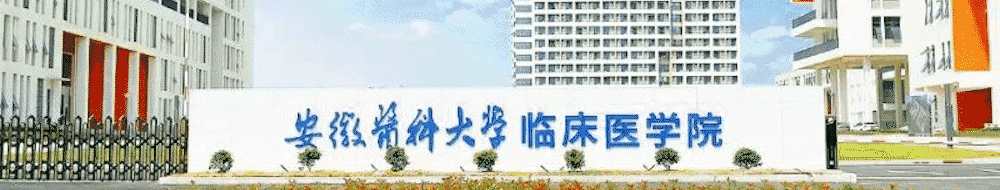 教师原创歌曲《再见!望江西路1166号》,把不舍唱给每一位临院学子听!