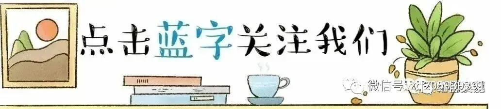 [双调•大德歌] 夏 至 /作者 任观良