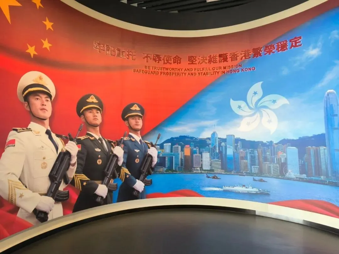 《香潮若歌》——致紫荆花开二十九载