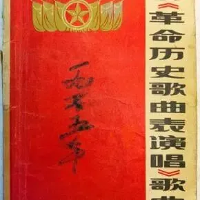 人老了才听懂一首老歌,字字唱尽半生沧桑