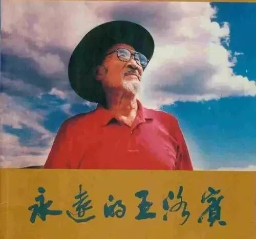 人人都会唱他的歌,却没人读懂他一辈子的孤独