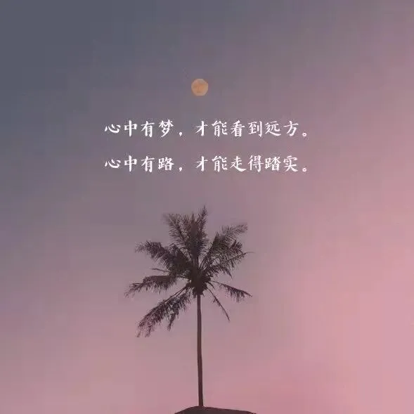 好好背方歌139 | 紫雪丹