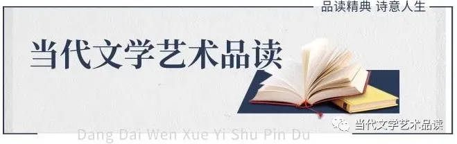 杨子朗诵《我的歌献给辉煌的七月》||作者:陈巨新