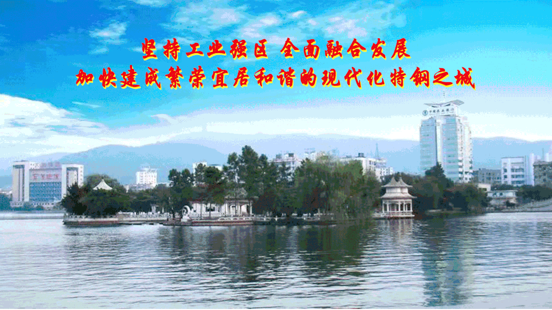 听着这首歌,走进澄月岛的夜