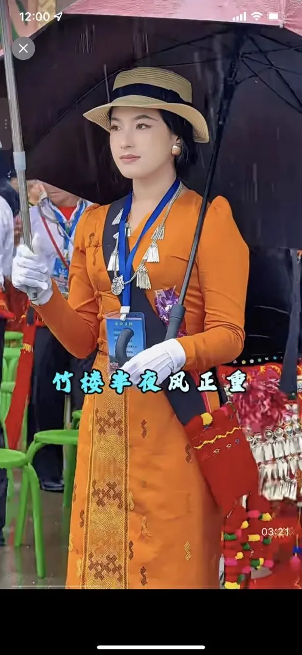 镜头一闪,目瑙纵歌的美女们惊艳了时光!
