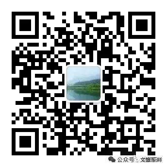 清歌漫山谷,惬意藏山野