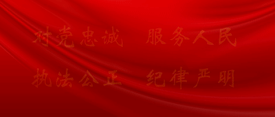 跨市域守护|滩歌派出所深夜救助走失女子,5天牵挂一朝圆满