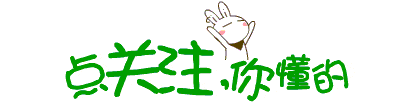 王俊凯演唱会专属歌曲,第一篇章《W》,明日10:17分上线~