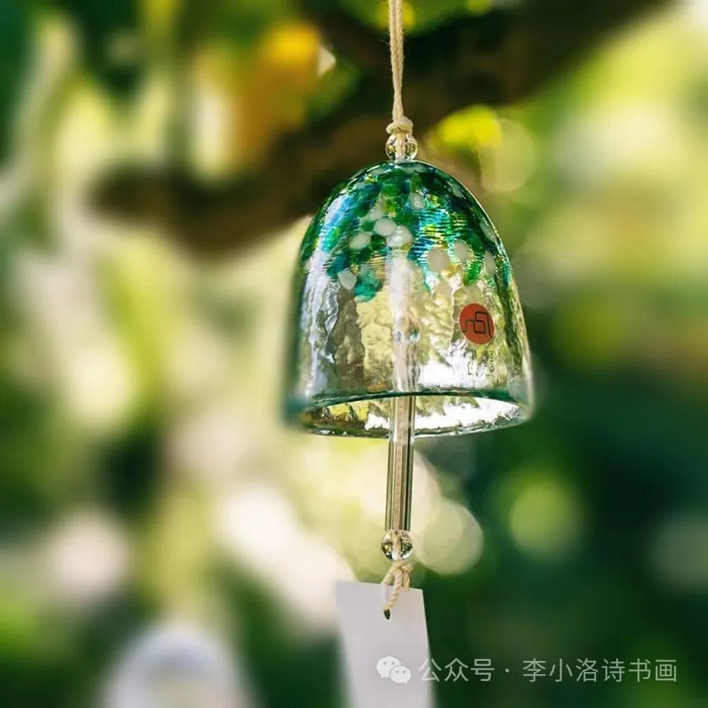 李小洛:寻找风铃的人(原创歌曲)
