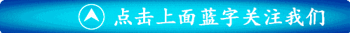 股市操盘歌