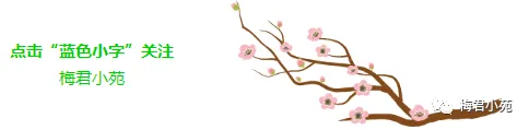 词曲作家孙朝英作词作曲歌曲:《只盼都如愿》,新歌试听,待签