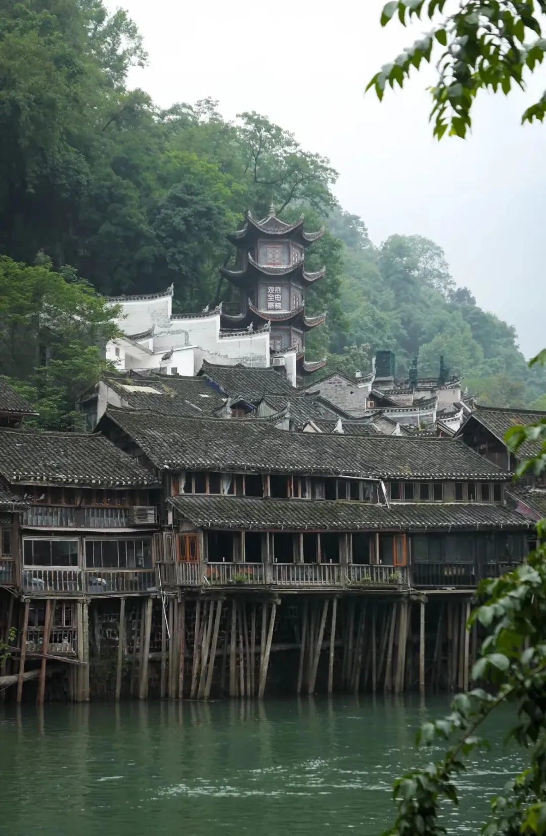 一首歌,一座古城,十余年回不去的年华