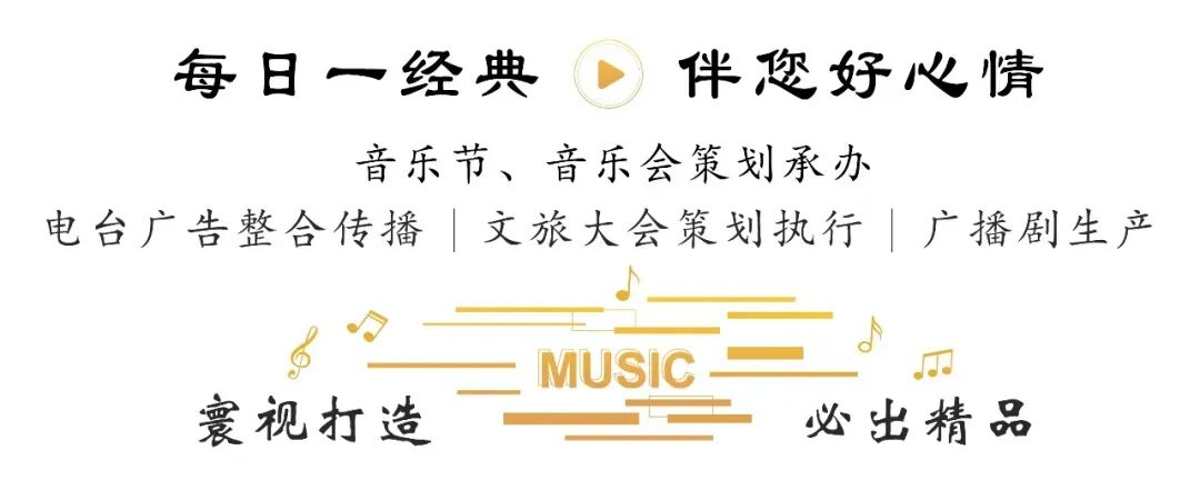 经典好声音 | 近期翻红歌曲:徐良《抽离》