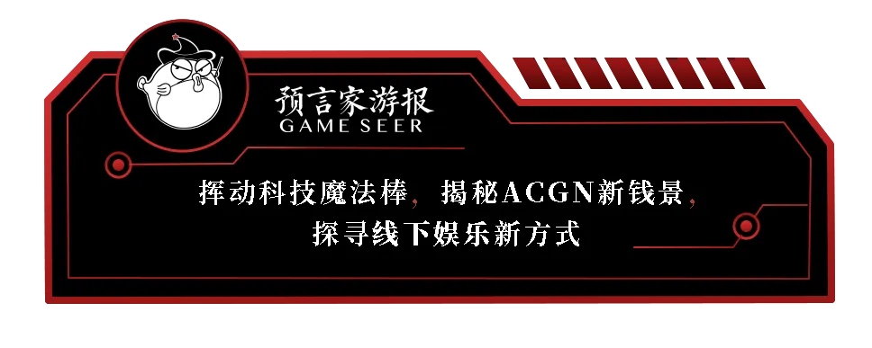 芒果TV用AI给视频配乐,改编歌曲自动对齐伴奏|6月互联网专利盘点
