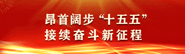 刷屏!这首全网爆火的歌,首场线下演出竟在五莲山!