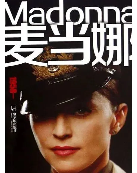 【麦当娜、杰克逊】及【季候风】歌曲【中文翻唱】