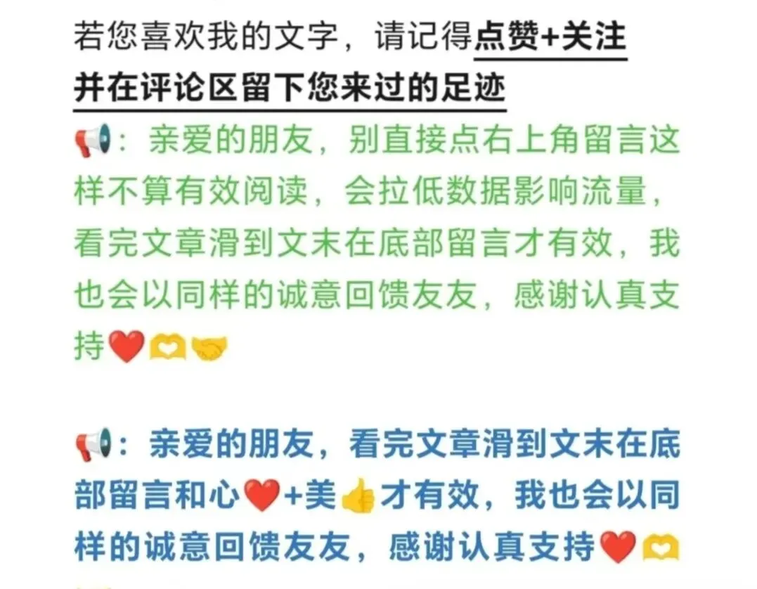 一首好听的歌曲《相遇》与您分享