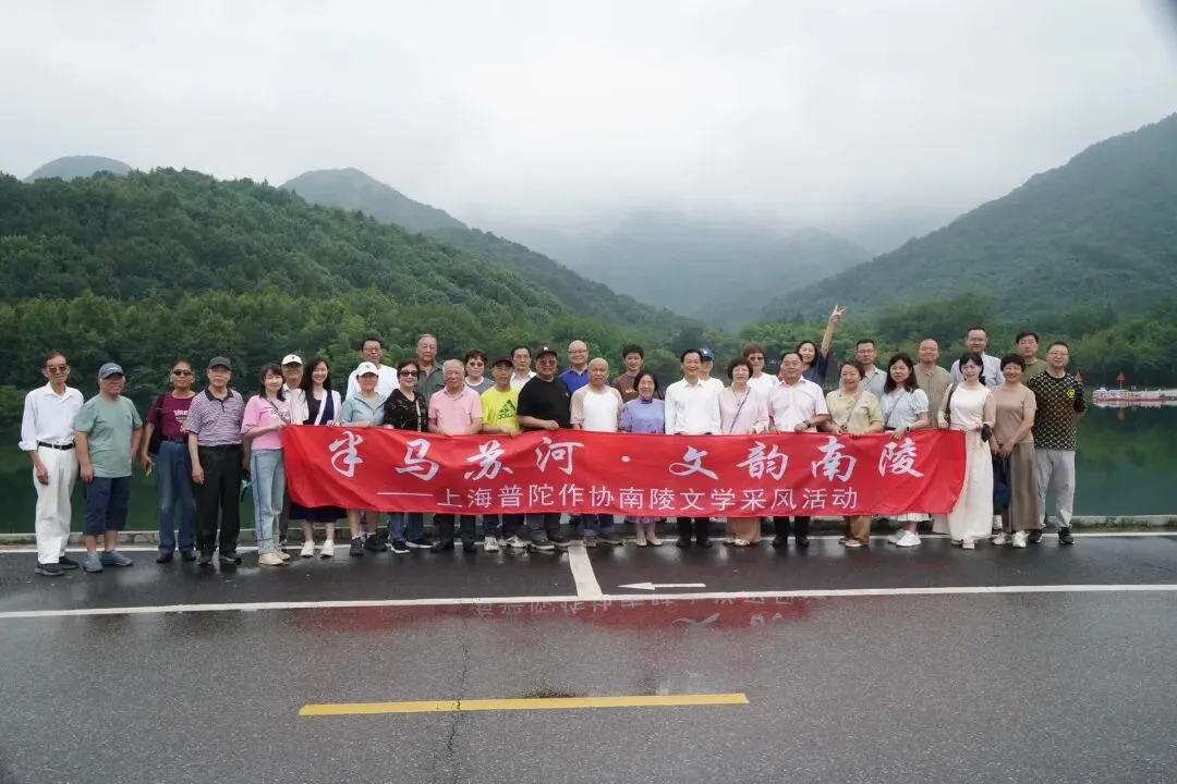 《采风晓歌》——林曦