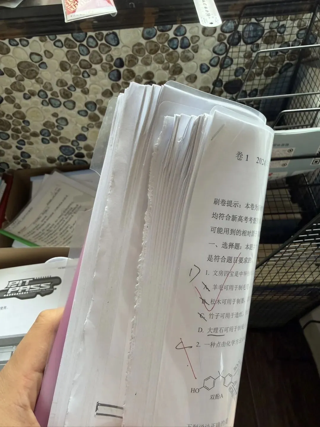 敬如歌岁月寒窗励志,赴锦绣前程述往思来