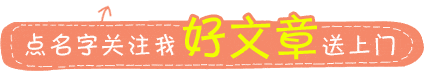 流行歌曲改编合唱“周杰伦”的歌改成合唱的你都听过哪些【童声合唱】