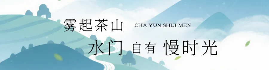 献礼建党105周年|原创畲汉双语歌曲《畲家伢儿》首发→