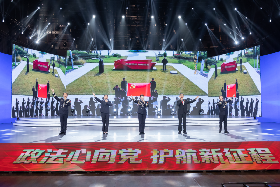 警用机器人与民警同台献唱 政法原创歌曲展演三个篇章唱响泉城