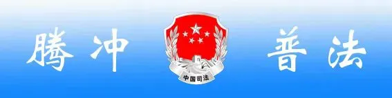 “利剑护蕾·强基” ‖ 歌曲 —— 守护“未”来的你
