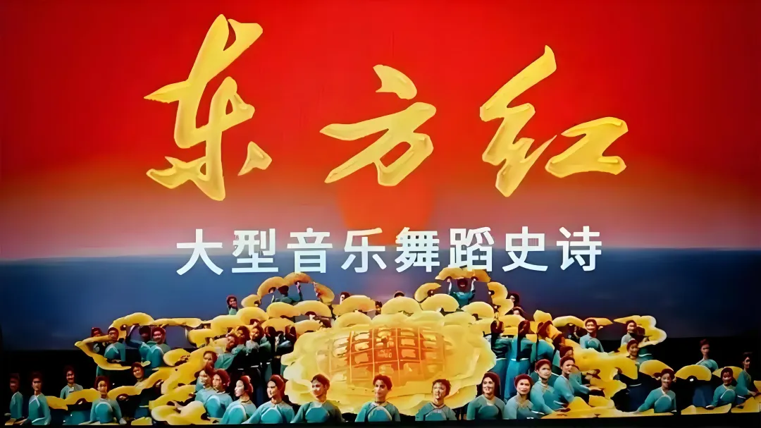 经典老歌|《情深谊长》——＂五彩云霞空中飘＂,那年听邓玉华唱,心都醉了
