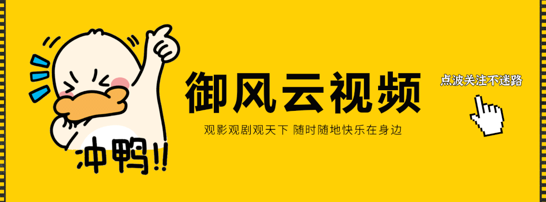 《歌手2026》这期歌单一出,窦靖童危险了?胡彦斌这回稳了?
