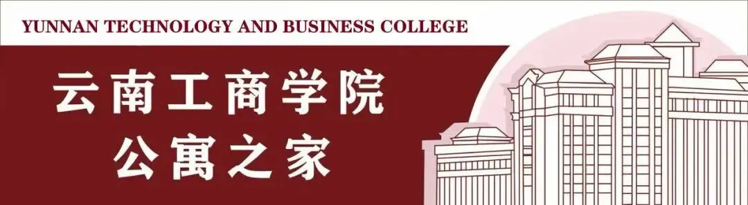 风雨赴歌,暖意相伴|幸福社区姜汤暖心守护