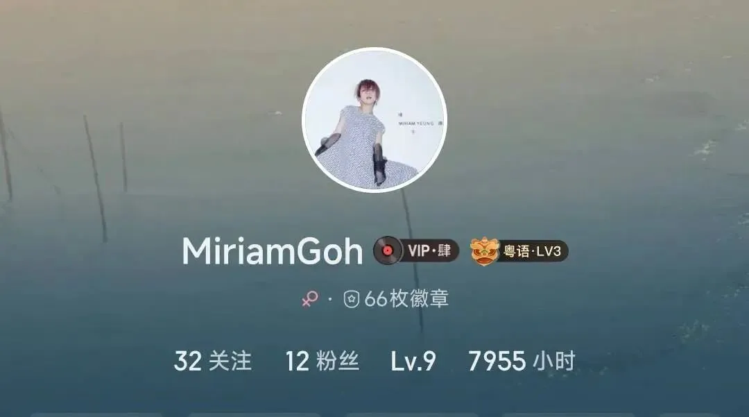 朋友,歌荒时刻怎么捱.