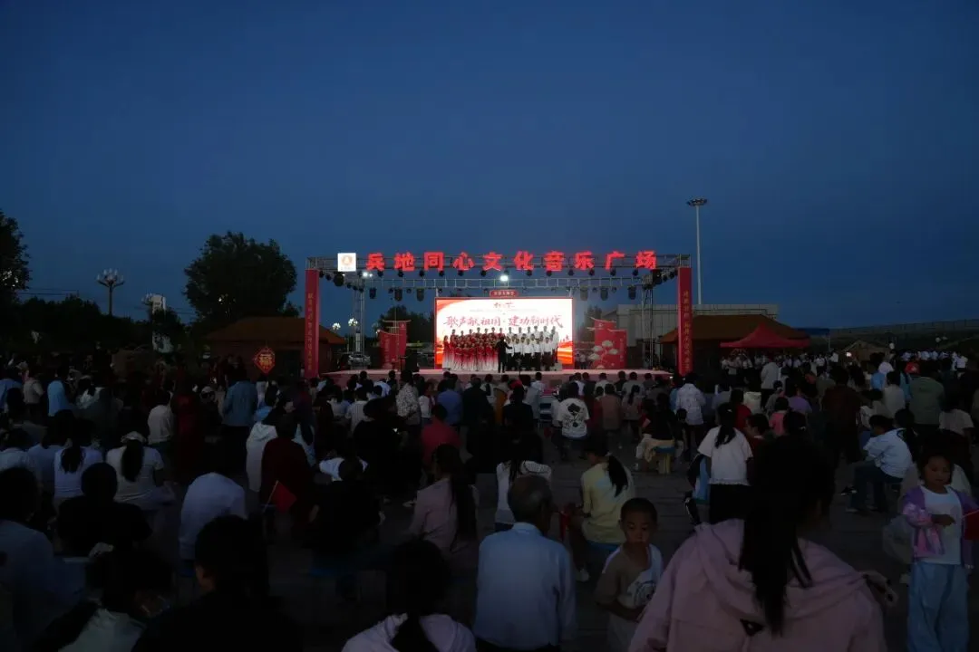 夜色映红歌 援疆暖民心