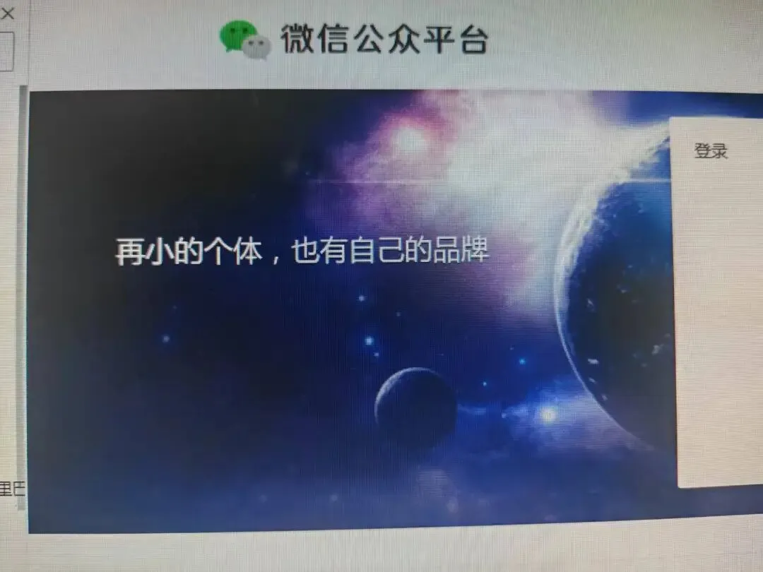 行板如歌——我的十年