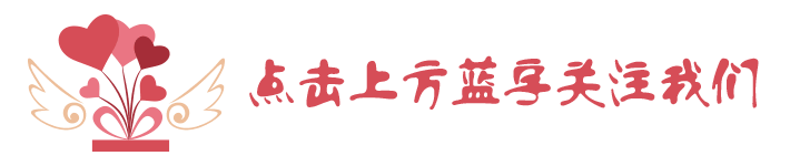 【歌曲】华人兴起来