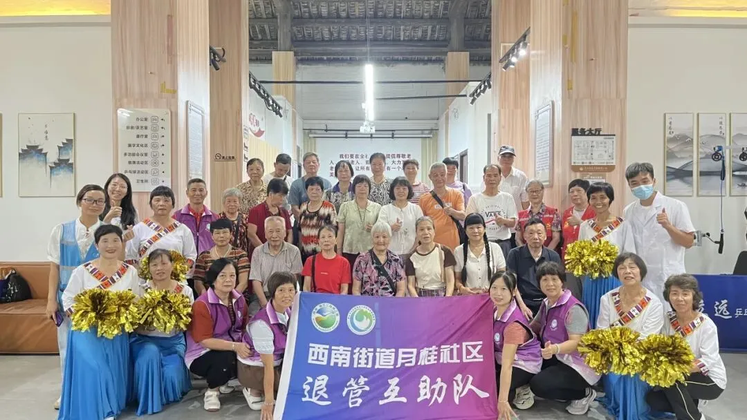 健康护航,载歌载舞,乐享生辰——月桂社区第二季度生日会
