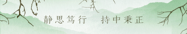 24小时点击率超千万歌曲《你我约定》,需要你的pick!