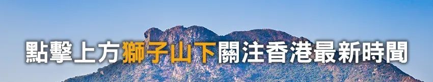 慶祝中國共產黨成立一百零五周年獻禮歌曲 |《正勝之道》