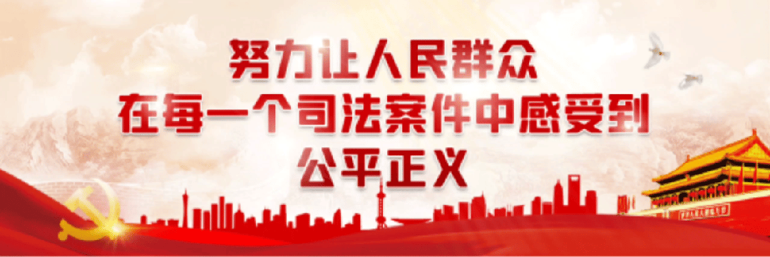 和合检影 | 【国际禁毒日】原创AI歌曲《看穿》发布!带你识破毒品的伪装