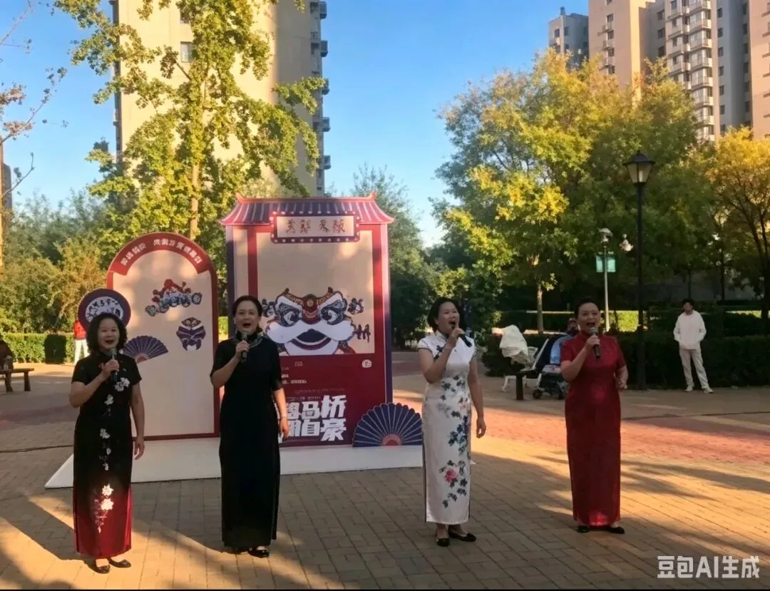 四方相聚,以歌传情