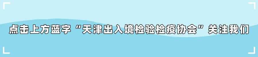 【行业动态】禁毒歌曲《守护》MV上线,用歌声守护青春
