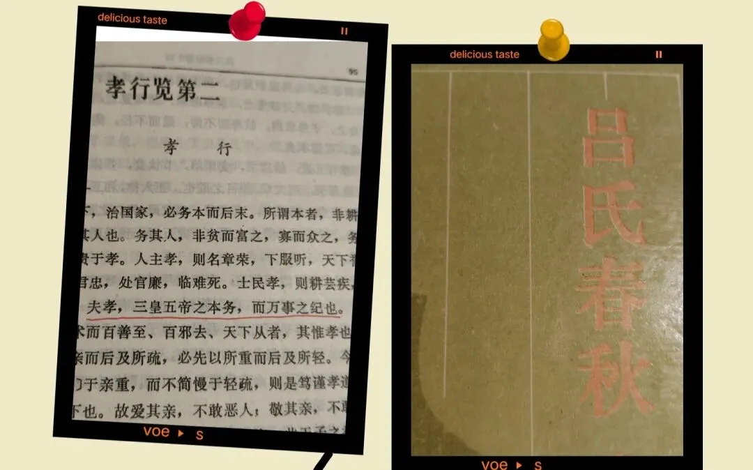 《乾坤万年歌》据传为周朝姜太公所作 ,仔细看了一遍,那预测的准确性也太强了