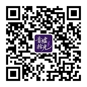 音乐分享|醉清风 经典耐听国风老歌