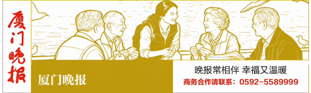 教长辈玩转AI、唱流行歌曲……厦门一群“00后”老师让老年大学课堂更潮了