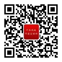 歌曲|我把故乡比苏杭 徐子崴